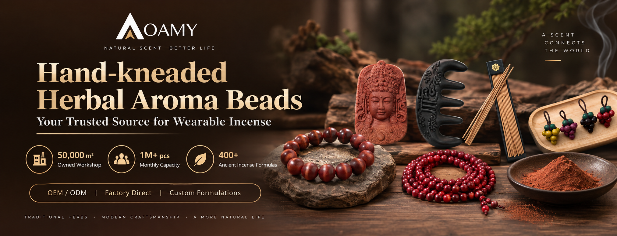 HexiangCraft.com