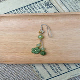 phone charm